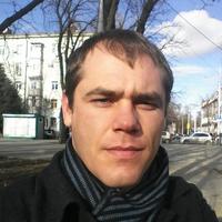 Отзыв от Артём - Виза Destination Thailand